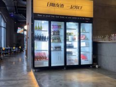 -埠口精酿夜景餐酒吧· BREWPORT BISTRO(长嘉汇重庆之眼店)
