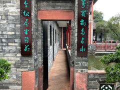 -东莞市可园博物馆