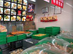 -宫廷糕点铺(人民中路店)