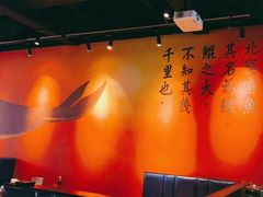 -里岛烤鱼(东港凯虹广场店)