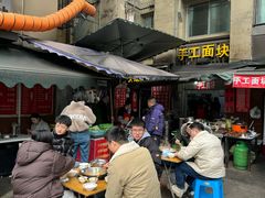 -海关荤豆花(洋河一路店)