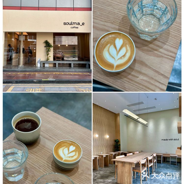 深圳新店|罗湖又多了一家喜欢的咖啡店