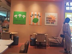 -乐凯撒披萨(领展广场店)