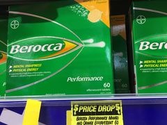 -Chemist Warehouse(CBD)