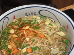 -陇上秦轩西安biangbiang面(EFC欧美金融商业城店)