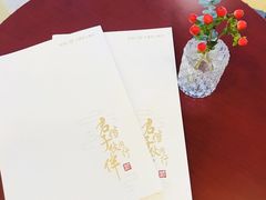 -中国工商银行(上海市联洋第二支行)