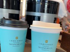 -西点坊(浦东香格里拉店)