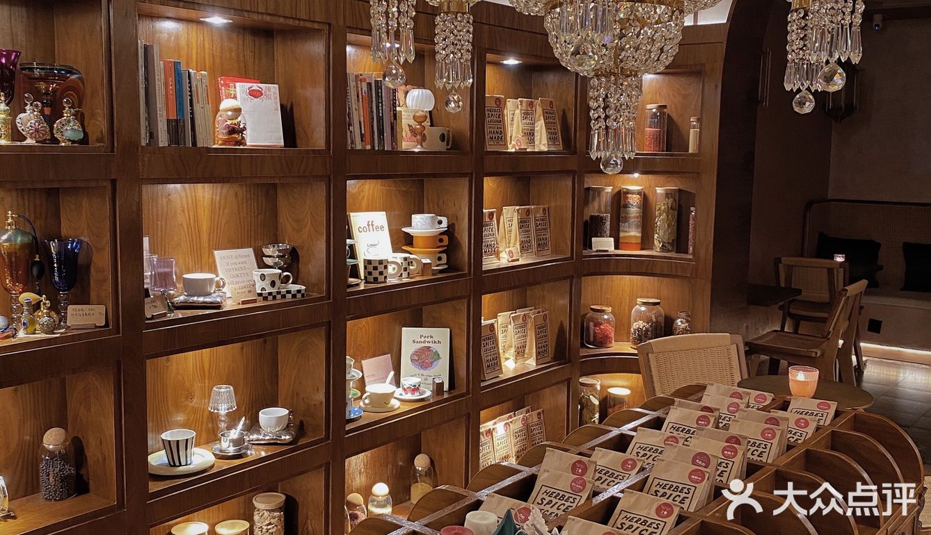 成都探店 ｜一家不务正业贩卖香料的咖啡馆☕️