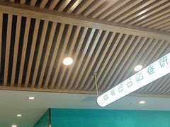 -合合春饼·酱骨·东北菜(潘家园店)