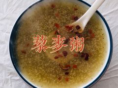 -撒拉人家.酸菜牦牛肉火锅