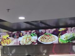 -龙湖星悦荟(颐和店)