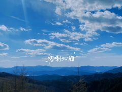 -赤峰美林谷四季山度假酒店