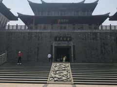 -合肥三国新城遗址公园