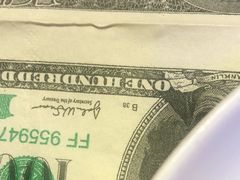 -蛙来哒(汇一城黑金冠店)