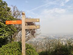 -杭州半山国家森林公园