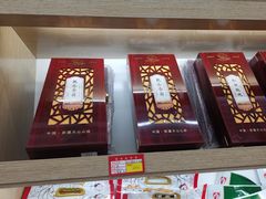 -和田昆冈机场