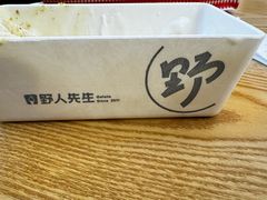 -野人先生Gelato(上海长宁龙之梦店)