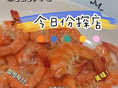 -小贝壳酒楼(经九路店)