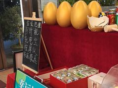 -川林海鲜酒家·湾仔传统早茶·粤菜