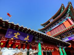 -天津市峰山药王古寺