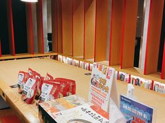 -味千拉面(大悦城店)