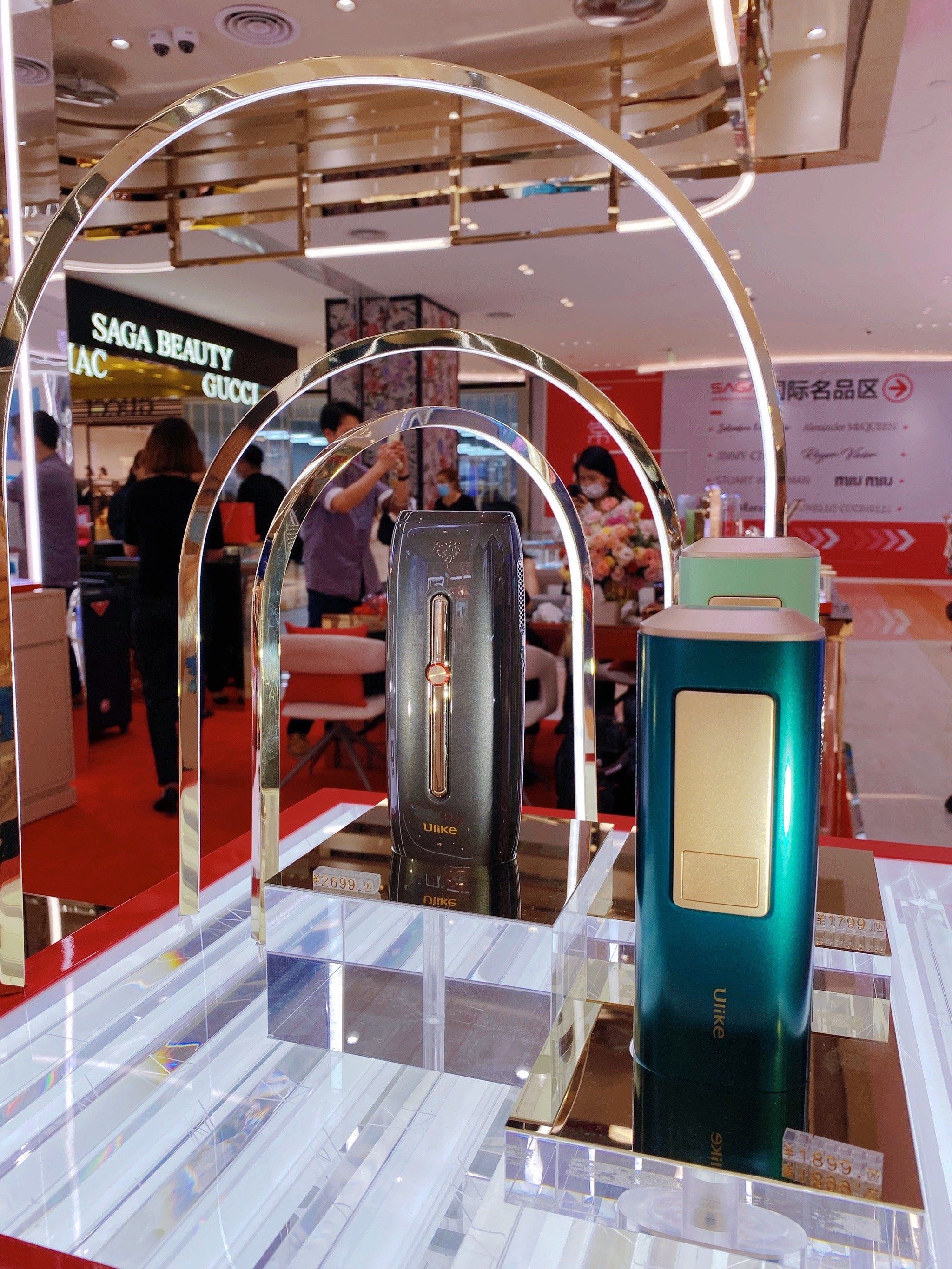 西安赛格也有ulike专柜啦