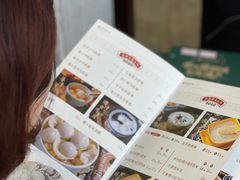-民信老铺(华盖路店)