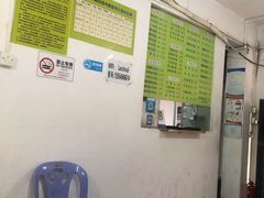 -老周记顺德双皮奶