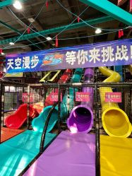 -欧酷世界动力星球(王府井奥莱UP TOWN店)