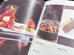 -名佳荟