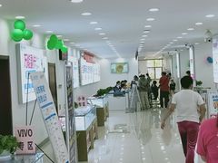 -中国移动(华阳路营业厅)