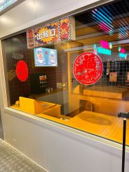 点击看大图 -疯狂冒险家-亲子密室-东坝店(金隅嘉品店)