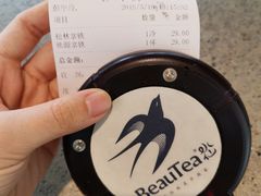 -BeauTea水仙(coco park店)