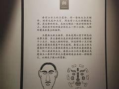 -荆州博物馆