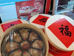 -BreadTalk面包新语(长寿路地铁站店)