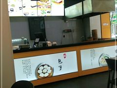 -都谷包子(天一广场店)