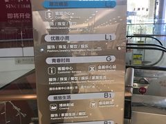 -皇庭广场(福华三路店)