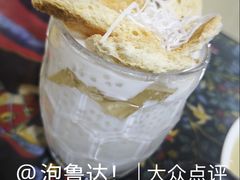 -阿娇魏道(傣味小吃普洱特色店)