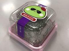核桃枣泥艾草大福-GANSO元祖食品(双井店)