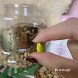 年货零食大采购|臻味土耳其原色开心果