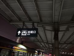 -昆山站