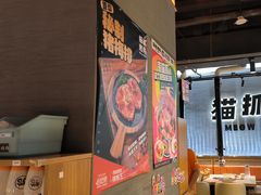 -猫抓烤肉(春熙路店)