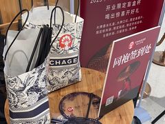 -霸王茶姬(大连万象汇店)