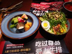 -尊品牛排(沙湾印象汇店)