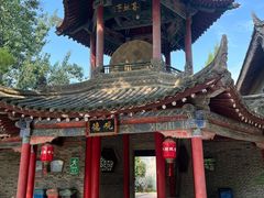 -关中书院