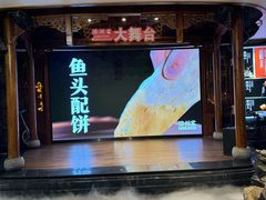 -潞州宴·长治人的会客厅(长兴北路店)