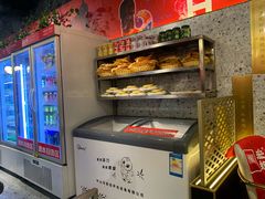 -宏姐串串香(征仪路店)