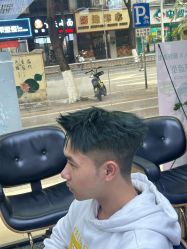 -藤野造型专业烫染接发