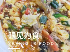 -清真馬峰小炒泡饃