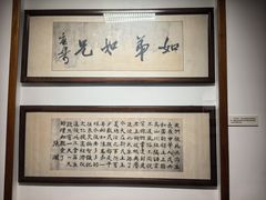 -皇城清真寺